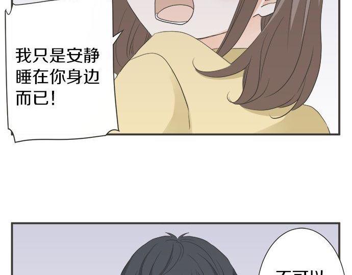第184话 深夜里(1/2)-第112话