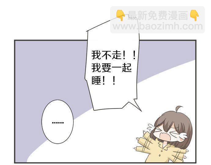 第184话 深夜里(1/2)-第112话