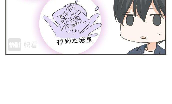 第186话 约会（真）开始(1/2)-第114话