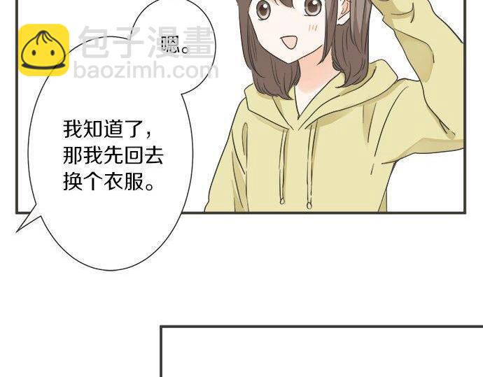 第186话 约会（真）开始(1/2)-第114话