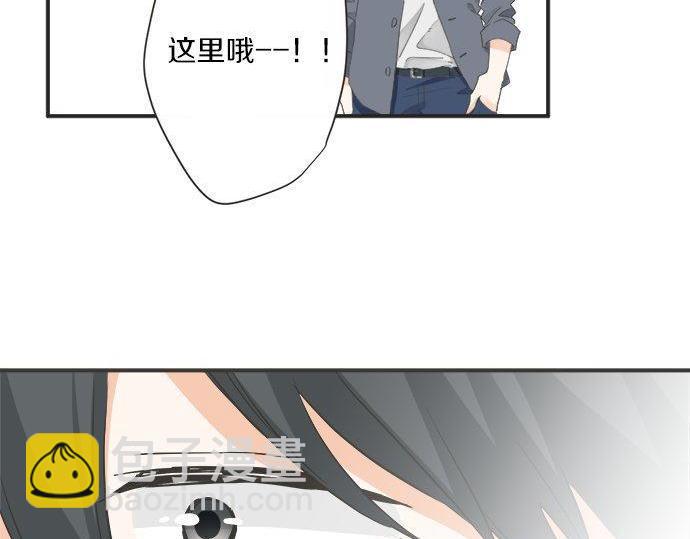 第186话 约会（真）开始(1/2)-第114话
