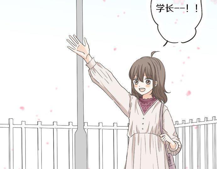 第186话 约会（真）开始(1/2)-第114话
