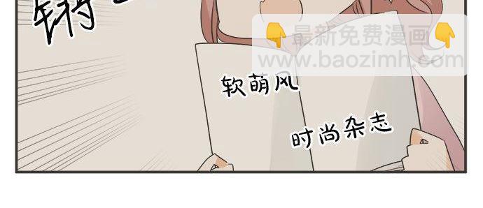 第186话 约会（真）开始(1/2)-第114话