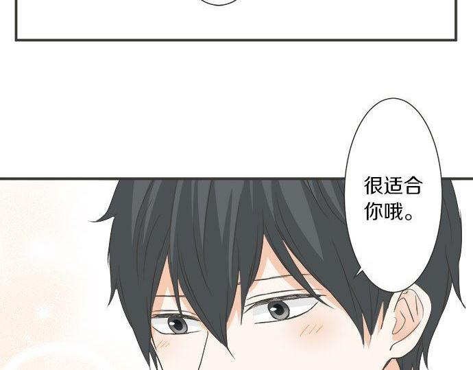 第186话 约会（真）开始(1/2)-第114话