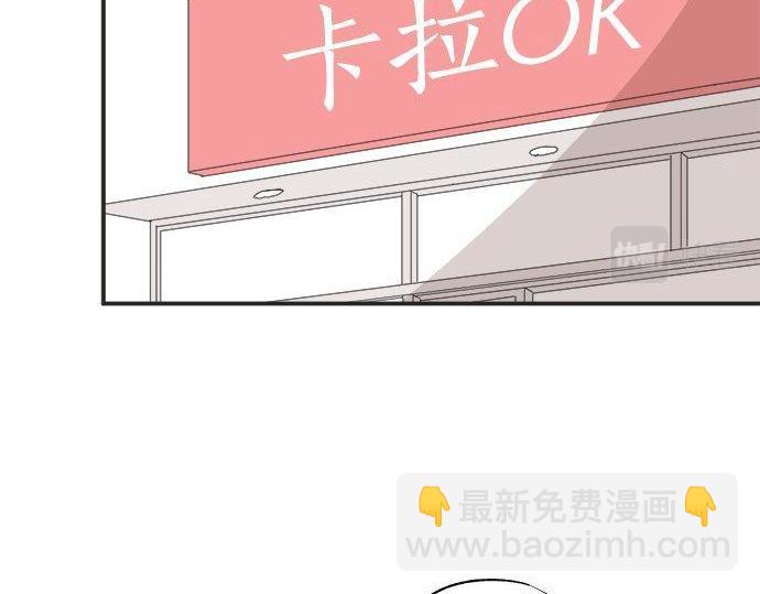 第186话 约会（真）开始(1/2)-第114话