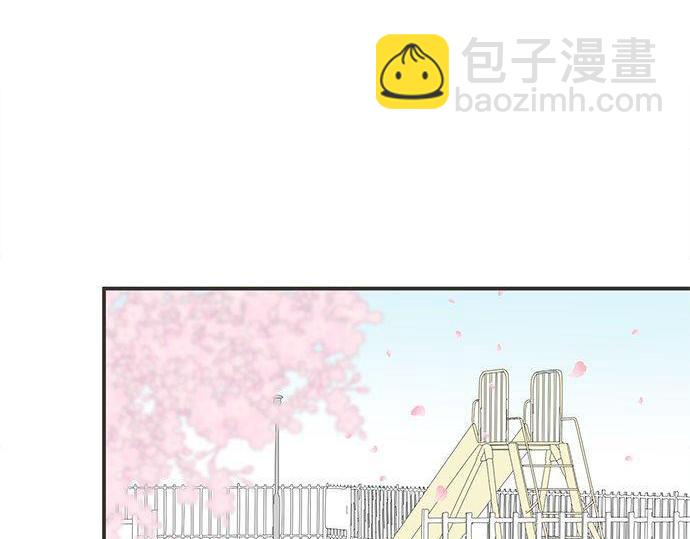 第186话 约会（真）开始(1/2)-第114话