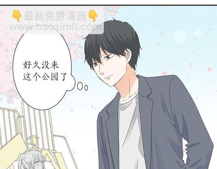 第186话 约会（真）开始(1/2)-第114话