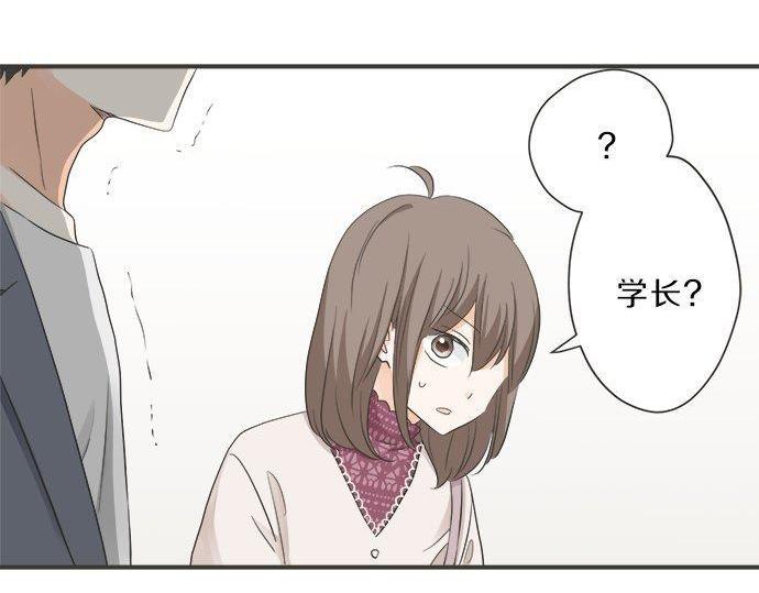 第188话 约会（真）进行中 突发情况？(1/2)-第116话