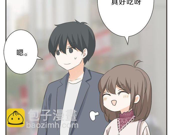 第188话 约会（真）进行中 突发情况？(1/2)-第116话