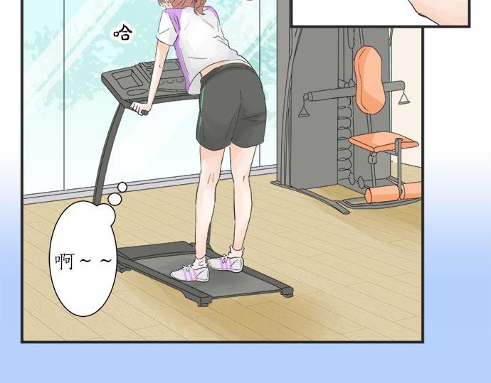 第20话 眼泪(1/2)-第20话