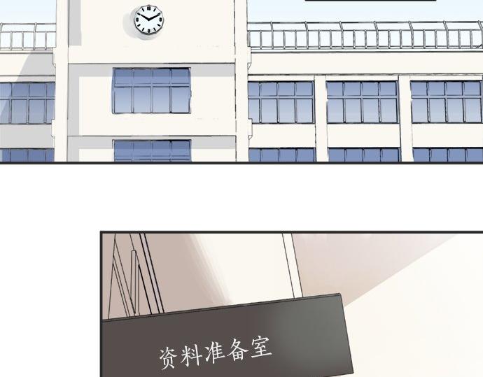 第20话 眼泪(1/2)-第20话