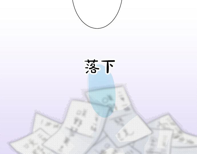 第20话 眼泪(1/2)-第20话