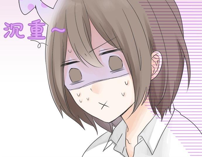 第20话 眼泪(1/2)-第20话