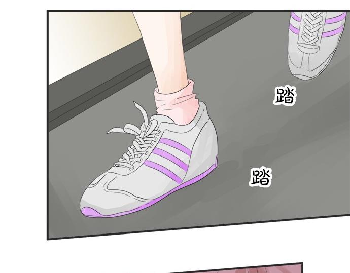 第20话 眼泪(1/2)-第20话