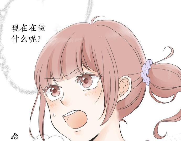 第20话 眼泪(1/2)-第20话