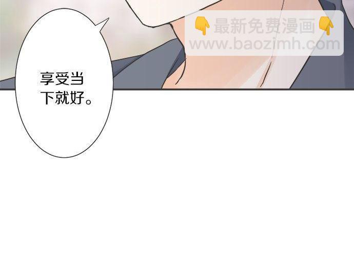 第190话 想一直牵着你的手(1/2)-第118话
