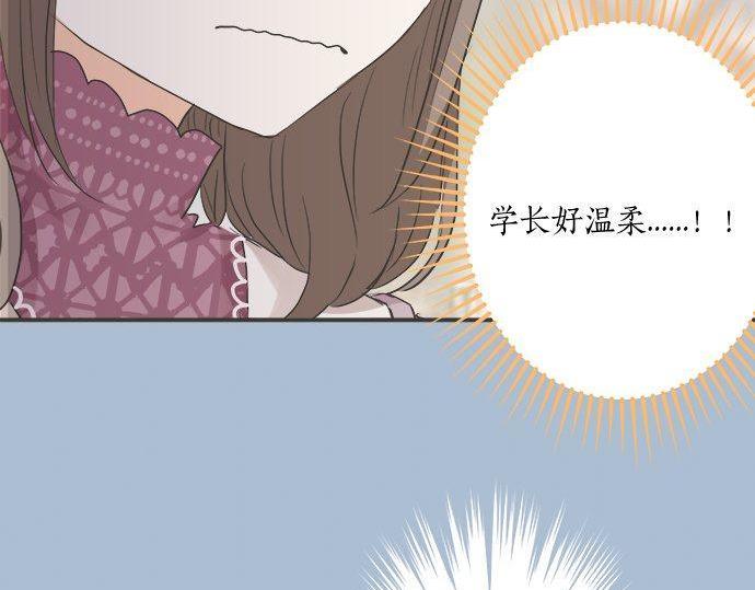 第190话 想一直牵着你的手(1/2)-第118话