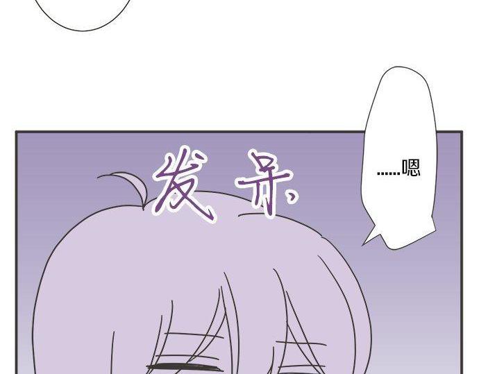第190话 想一直牵着你的手(1/2)-第118话