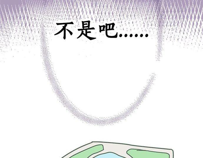 第192话 想念与礼物的踪迹(1/2)-第120话