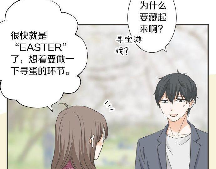 第192话 想念与礼物的踪迹(1/2)-第120话