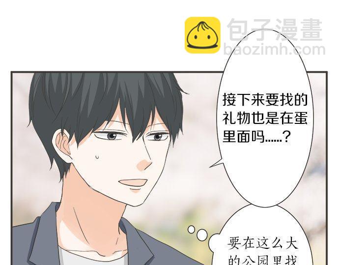 第192话 想念与礼物的踪迹(1/2)-第120话