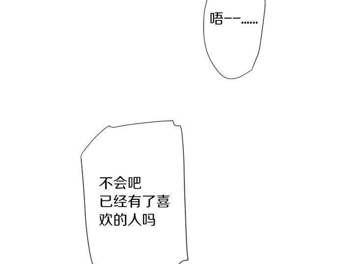 第192话 想念与礼物的踪迹(1/2)-第120话