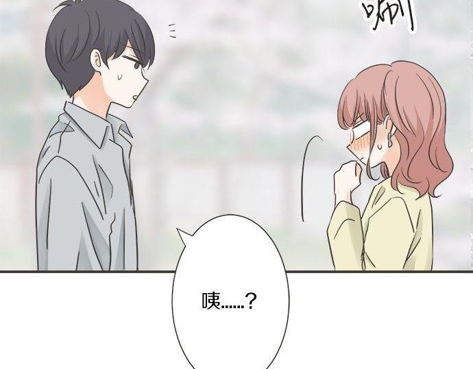 第192话 想念与礼物的踪迹(1/2)-第120话