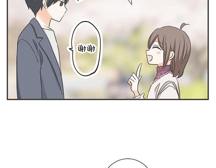 第192话 想念与礼物的踪迹(1/2)-第120话