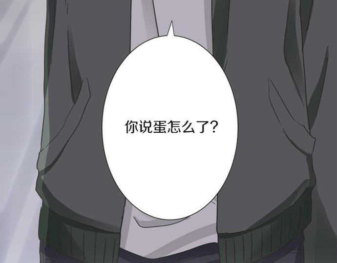 第194话 两人心动(1/2)-第122话