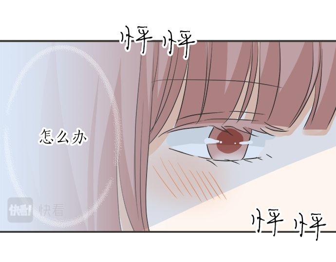 第194话 两人心动(1/2)-第122话
