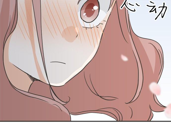 第194话 两人心动(1/2)-第122话