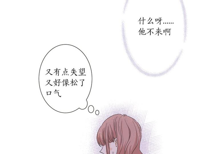 第194话 两人心动(1/2)-第122话