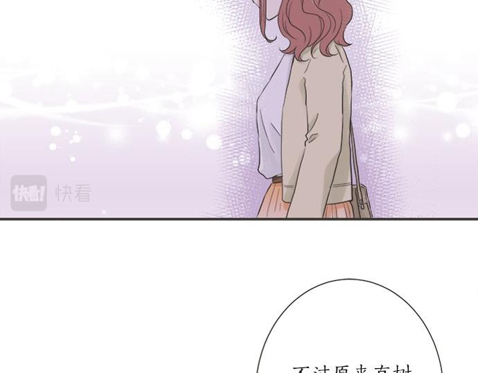 第194话 两人心动(1/2)-第122话