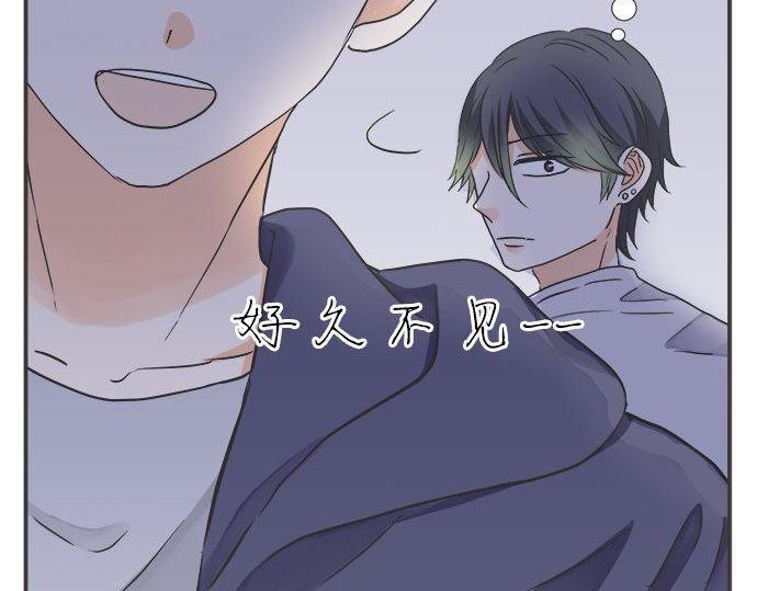 第196话 那时候的&hellip;&hellip;！！(1/2)-第124话