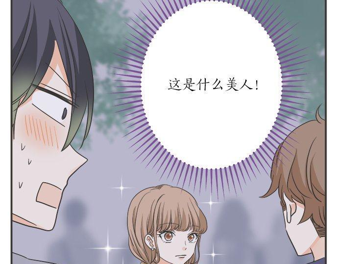 第196话 那时候的&hellip;&hellip;！！(1/2)-第124话