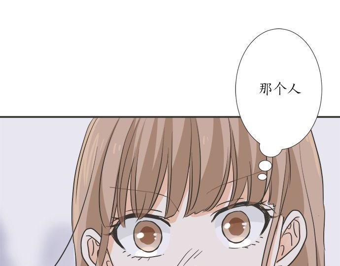 第196话 那时候的&hellip;&hellip;！！(1/2)-第124话