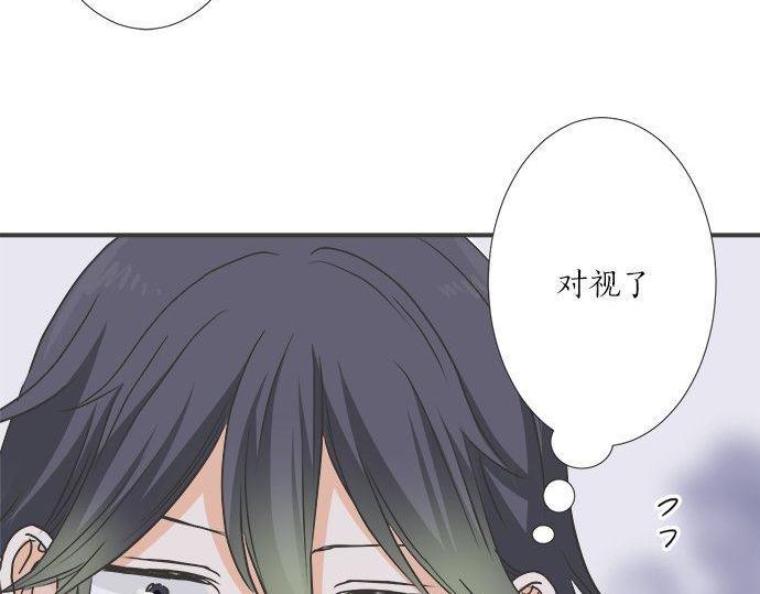 第196话 那时候的&hellip;&hellip;！！(1/2)-第124话