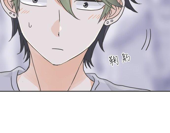 第196话 那时候的&hellip;&hellip;！！(1/2)-第124话
