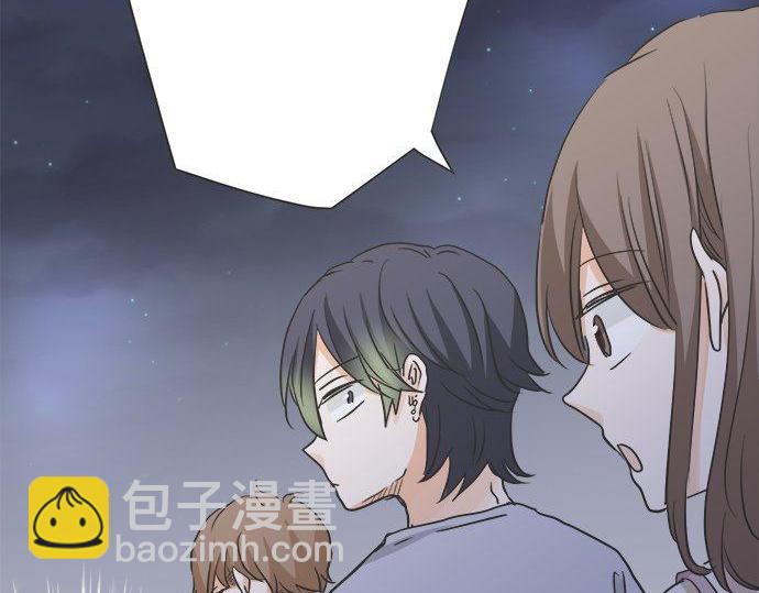 第196话 那时候的&hellip;&hellip;！！(1/2)-第124话
