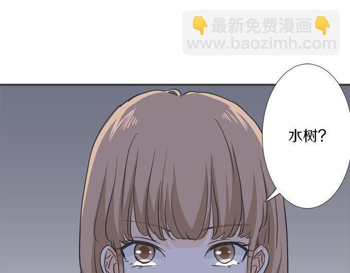 第196话 那时候的&hellip;&hellip;！！(1/2)-第124话