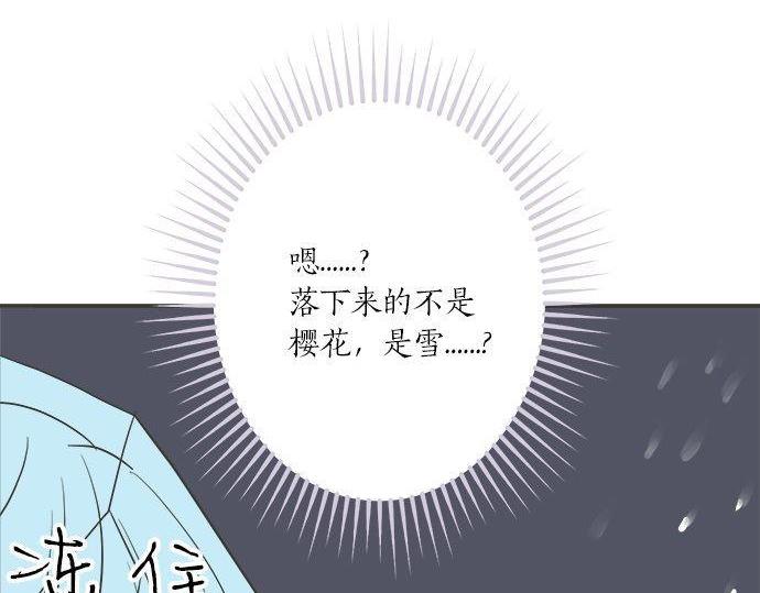 第198话 第一发现者(1/2)-第126话