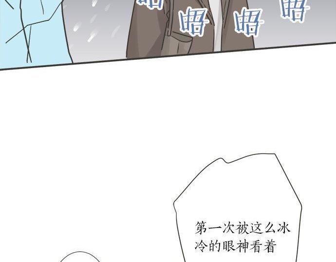 第198话 第一发现者(1/2)-第126话