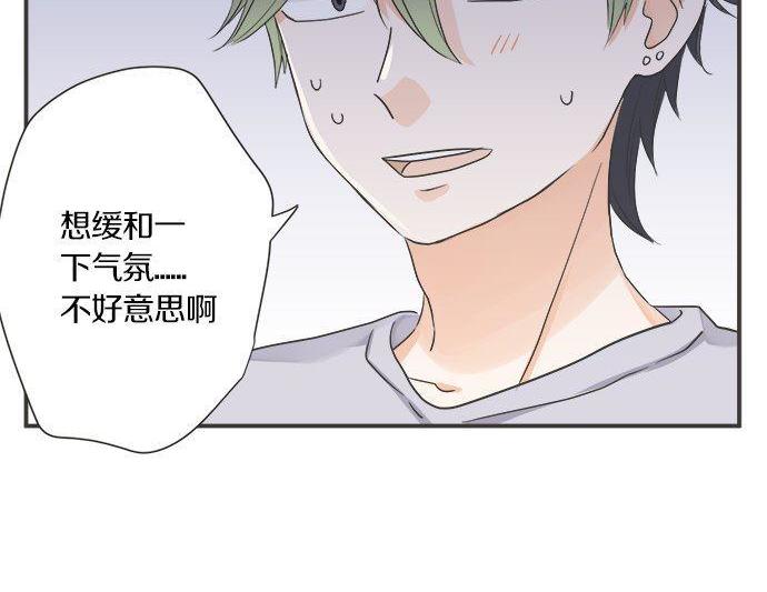 第198话 第一发现者(1/2)-第126话
