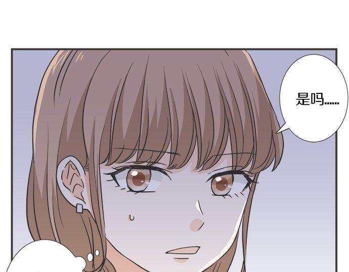 第198话 第一发现者(1/2)-第126话
