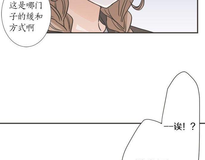 第198话 第一发现者(1/2)-第126话