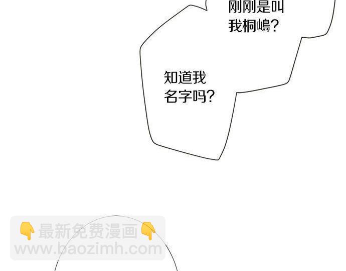 第198话 第一发现者(1/2)-第126话
