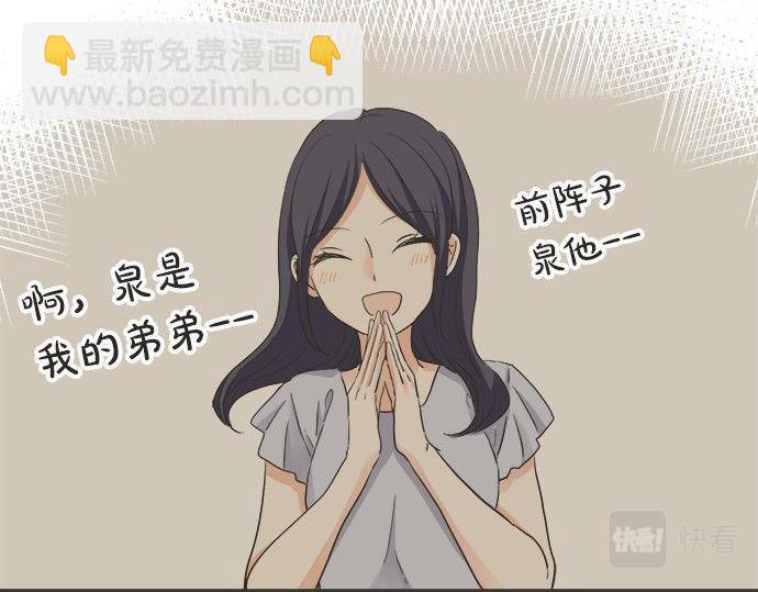 第198话 第一发现者(1/2)-第126话
