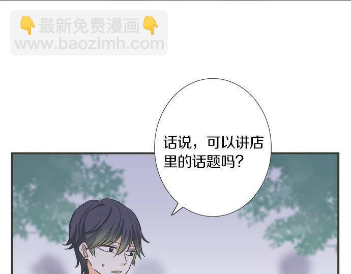 第198话 第一发现者(1/2)-第126话