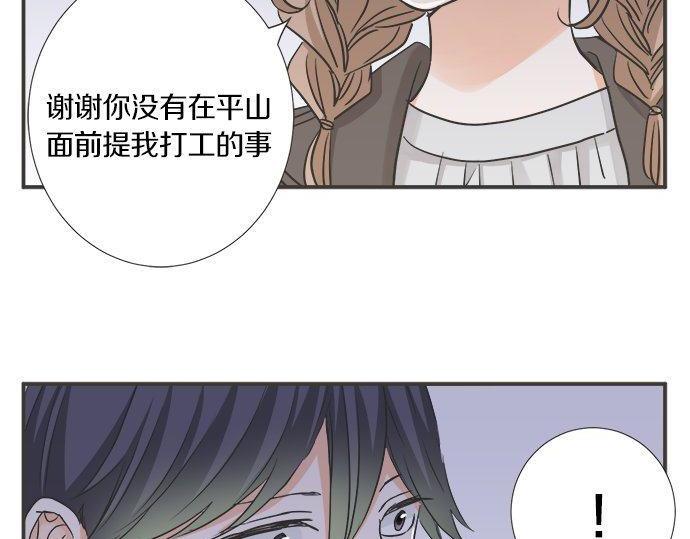 第198话 第一发现者(1/2)-第126话