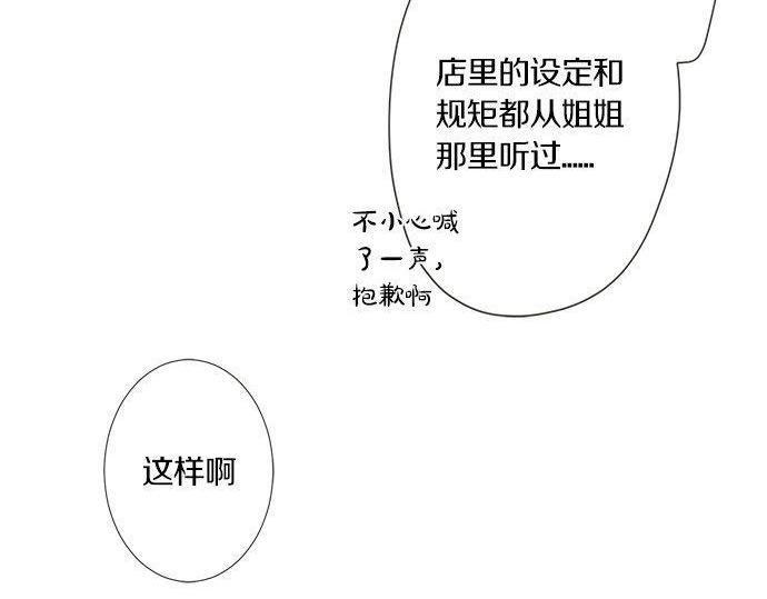 第198话 第一发现者(1/2)-第126话
